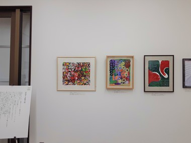 ルンビニー園作家の作品